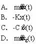 全国2007年10月高等教育自学考试混凝土结构设计(图1)