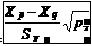 全国2010年7月高等教育自学考试教育统计与测量试(图1)