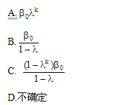 全国2010年10月高等教育自学考试计量经济学试题(图9)